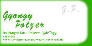 gyongy polzer business card
